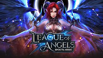 super mmo что за игра. Смотреть фото super mmo что за игра. Смотреть картинку super mmo что за игра. Картинка про super mmo что за игра. Фото super mmo что за игра